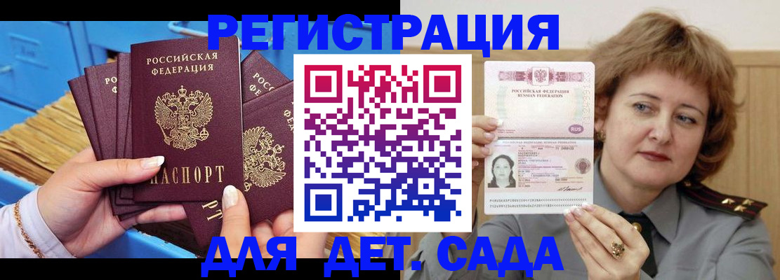 форма 3 в Сарапуле